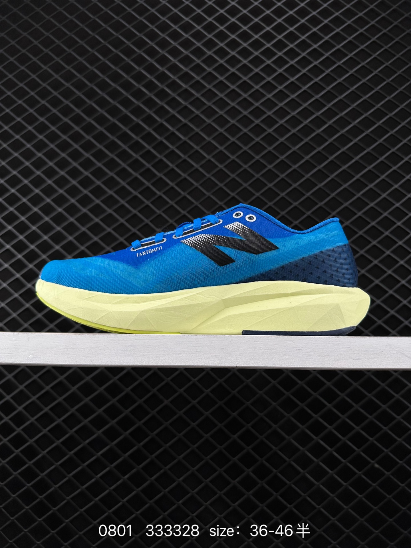 New Balance FuelCell